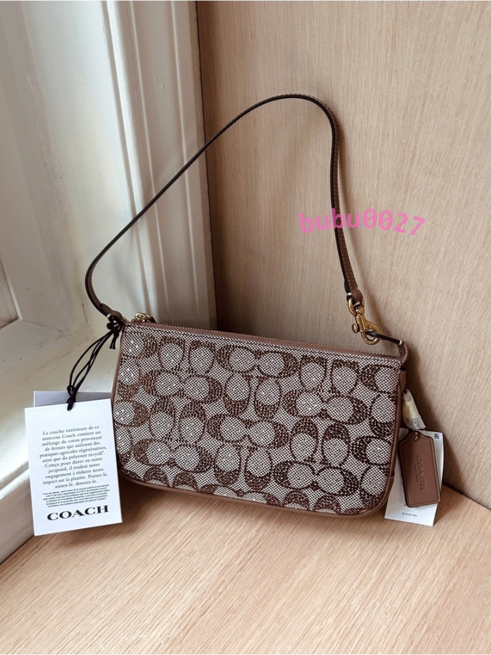 NWT✨Coach Plaza Shoulder Bag In Crystal Signature Jacquard Brown Mushroom CFG63